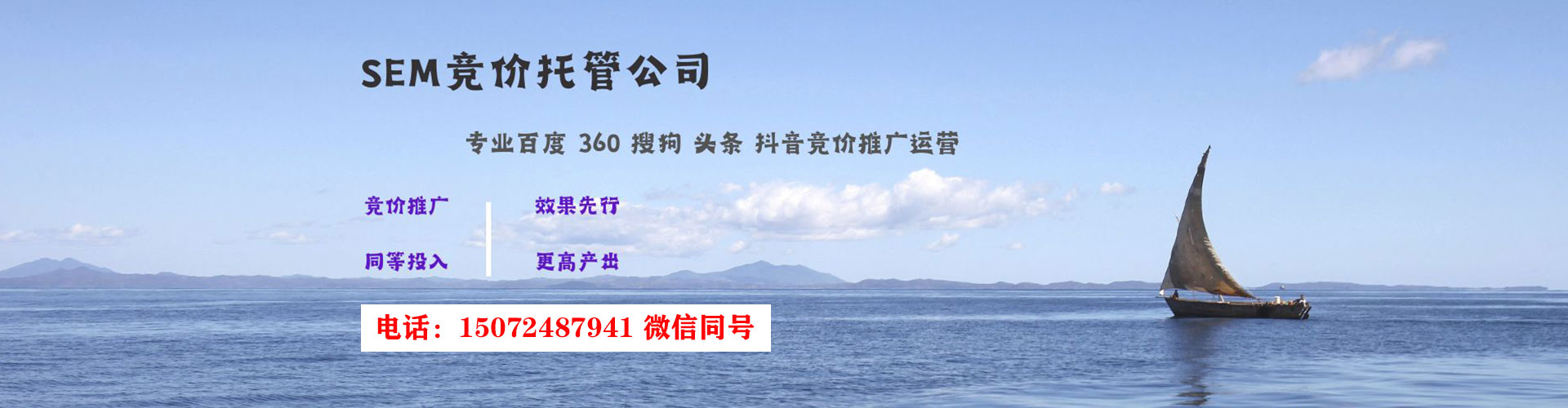 新郑微信信息流